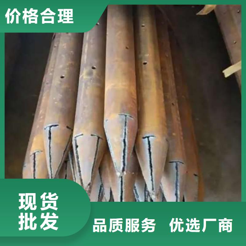 注漿管來圖定制