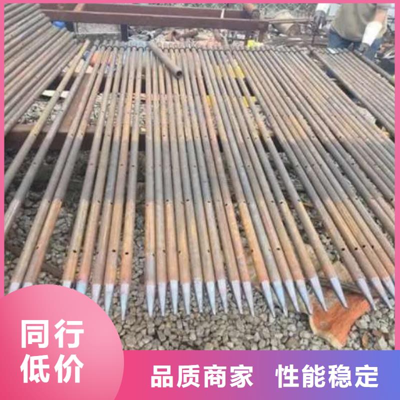 安庆市注浆钢管施工方便快捷2613