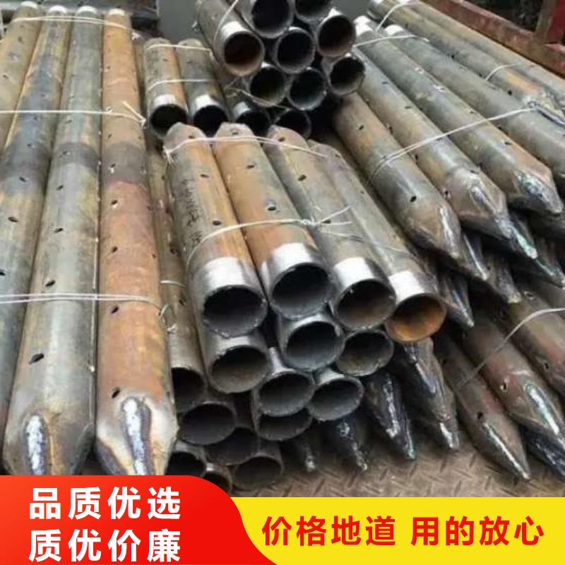广州生产市42注浆管送货上门2613