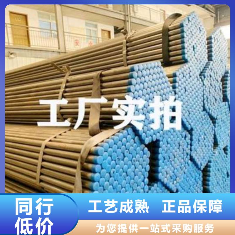 常年供應注漿管-熱銷精致工藝