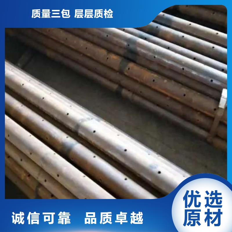 上海市注浆管配套管箍注浆器2613