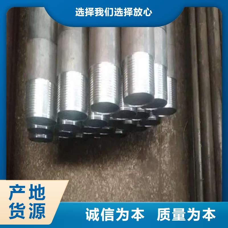 广州当地市注浆管生产厂家2613
