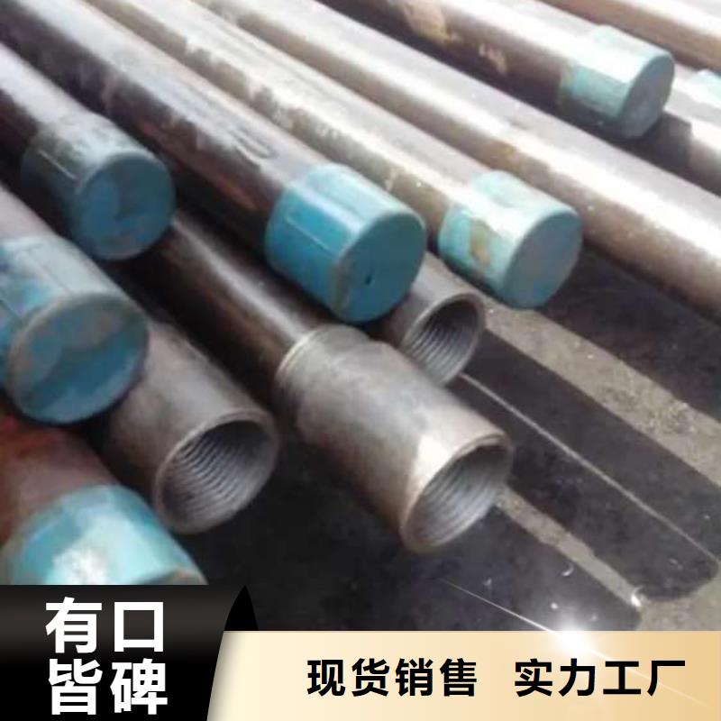 贵州询价注浆钢管施工方便快捷2613