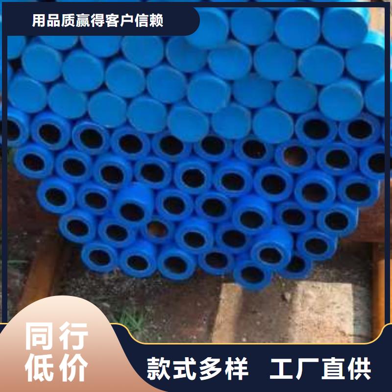 乐东县20注浆管