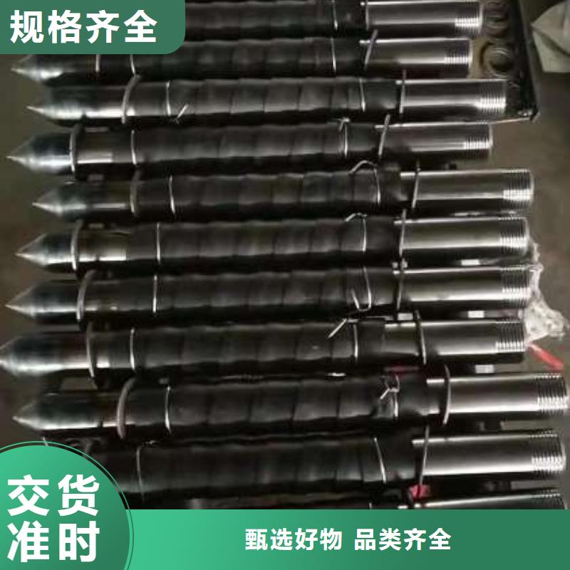 香港品质特别行政区42注浆管送货上门2613