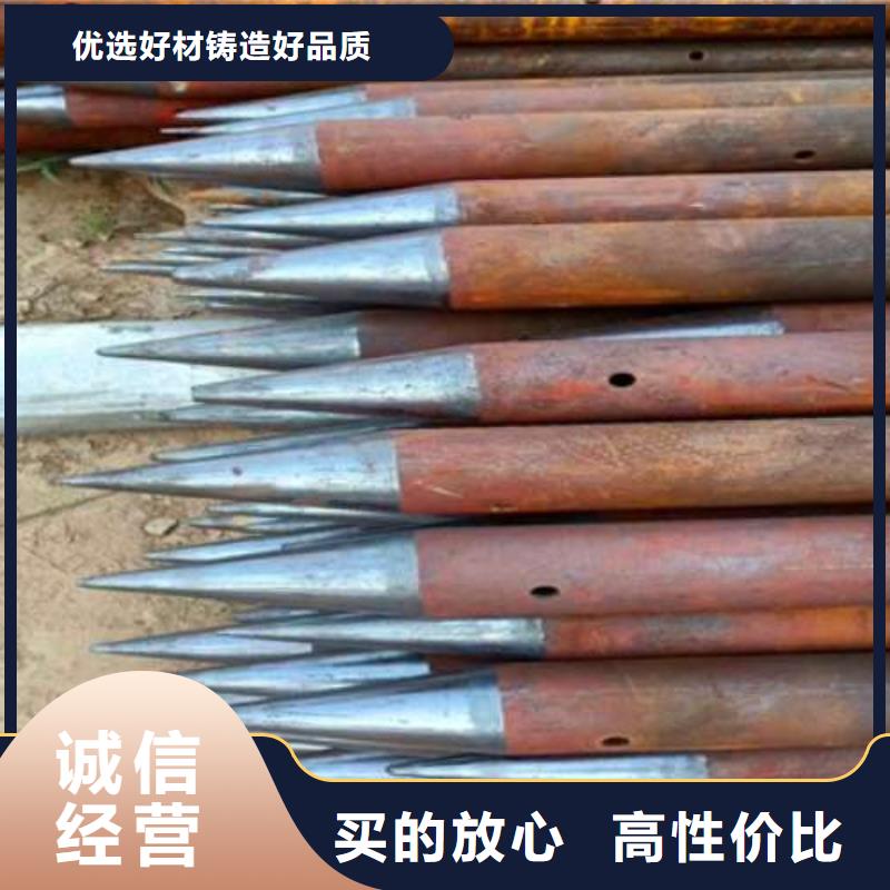 广州批发25注浆管