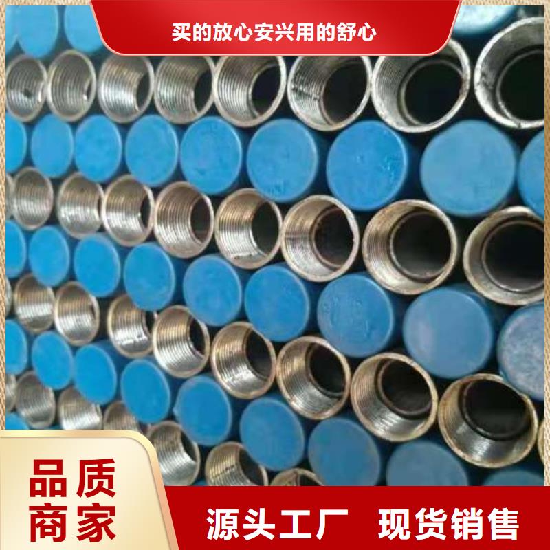 桂林本地钢质注浆管