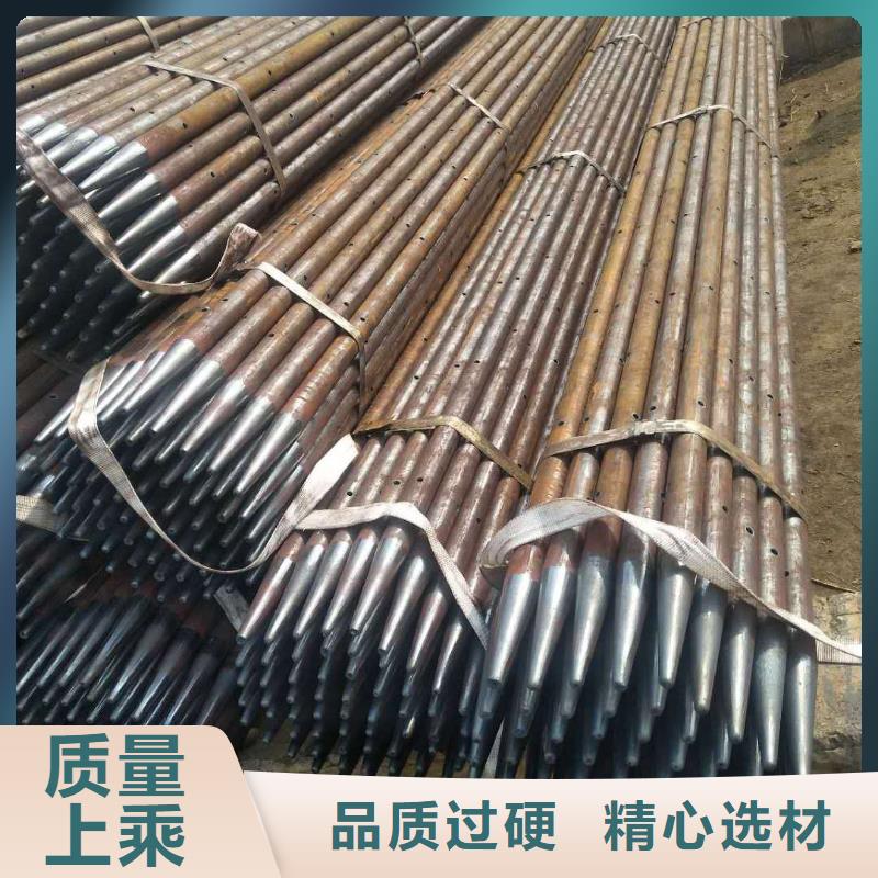 衢州生产32注浆管