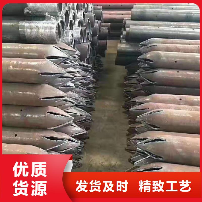 西藏批发注浆管生产厂家2613