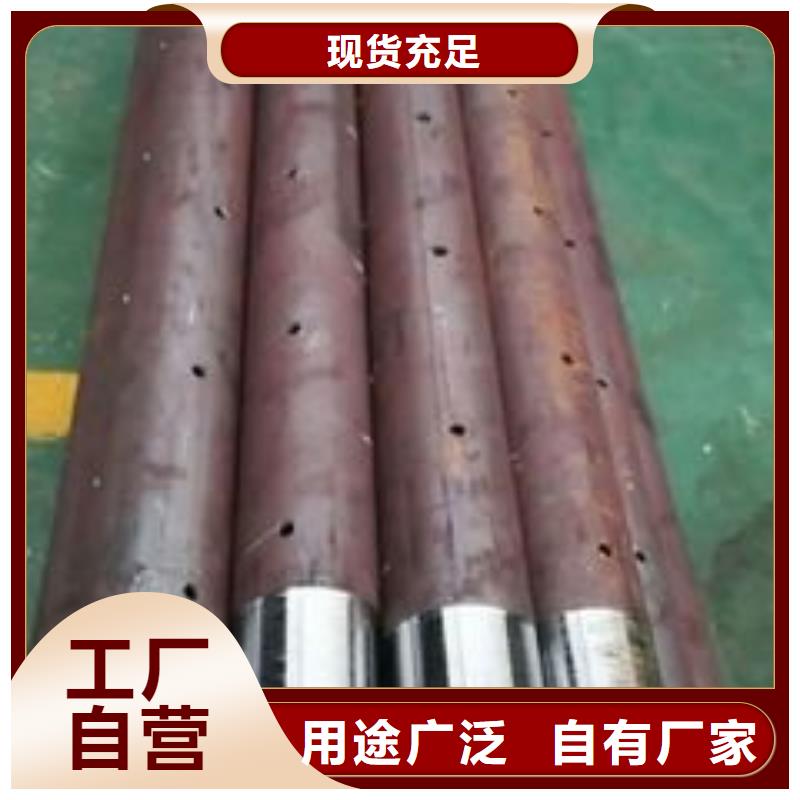 广州采购注浆管生产基地