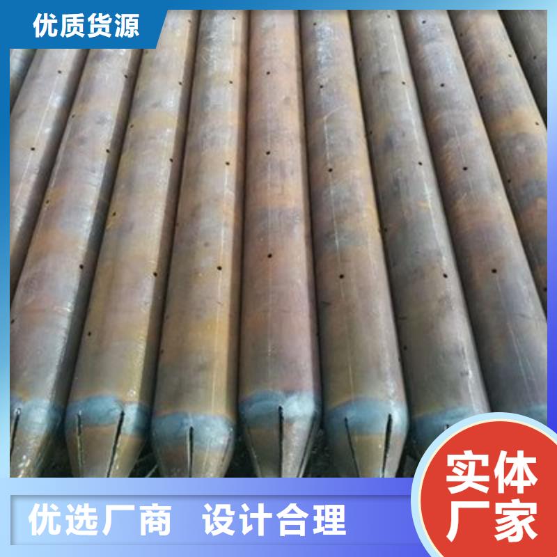北京市注浆管配套管箍注浆器2613