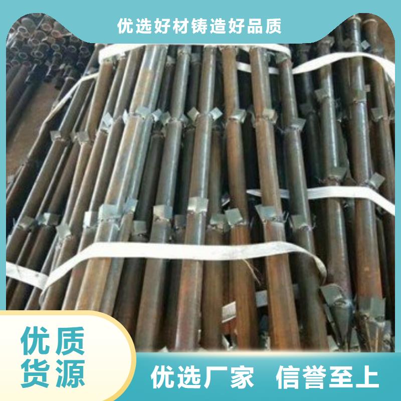 香港咨询钢质注浆管