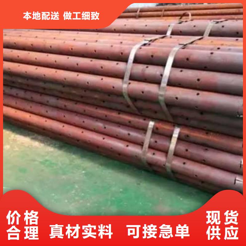 發貨及時的注漿鋼管廠家