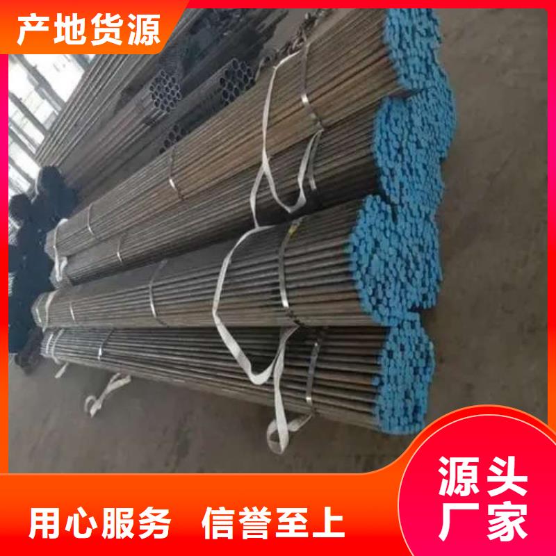 2025新價格##注漿鋼管廠家##電話咨詢本地品牌