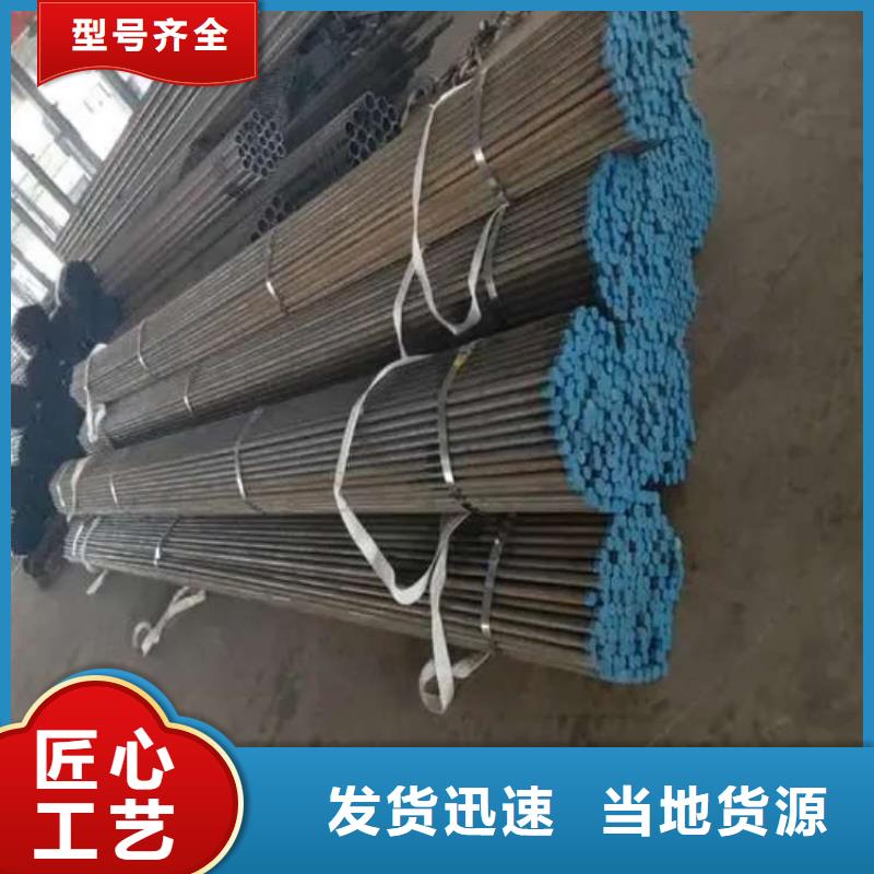 性價比高的注漿鋼管廠家