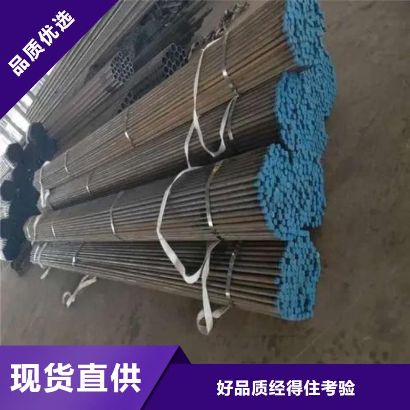 注漿鋼管業內好評嚴選材質