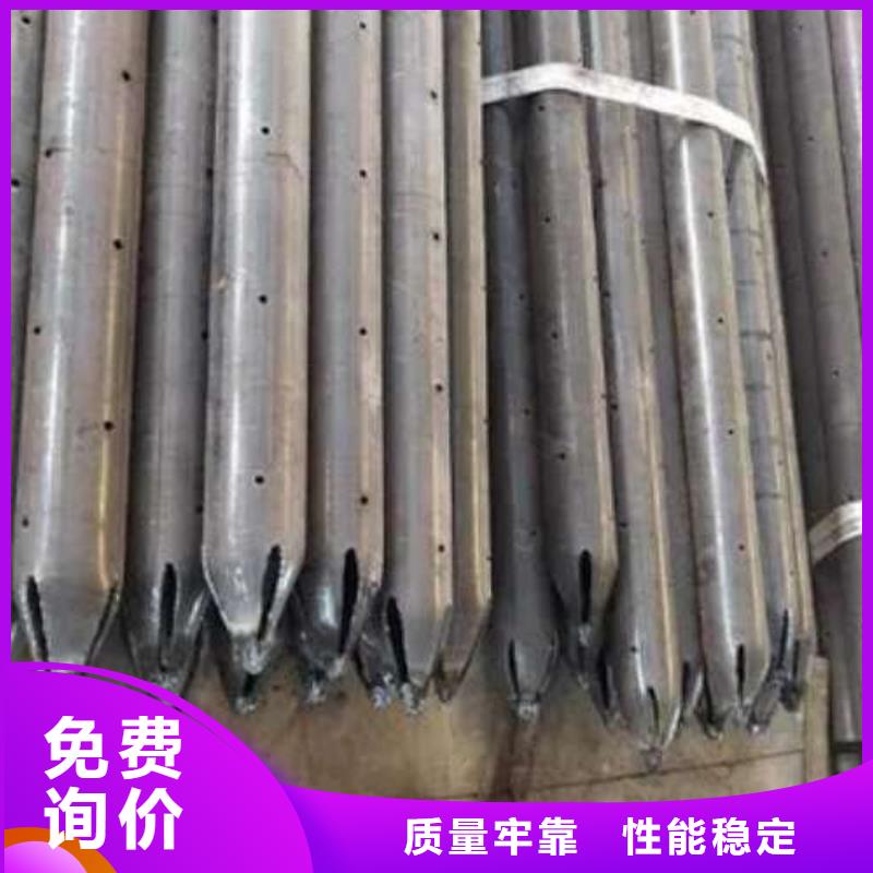 注漿鋼管在哪里買
