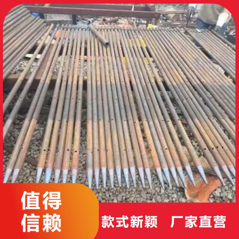 注漿鋼管行業經驗豐富
