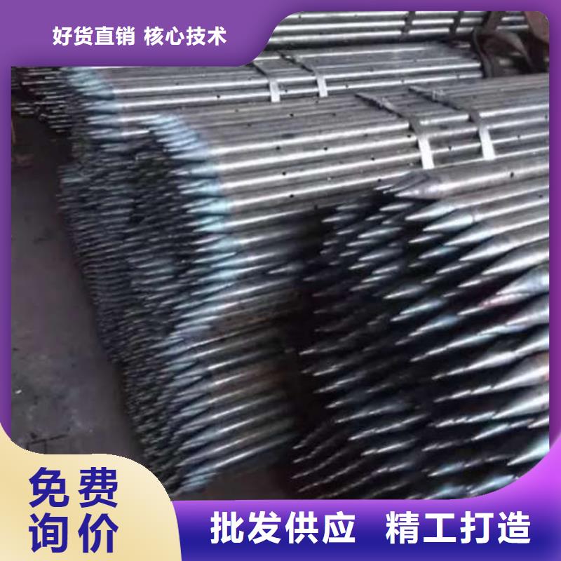 价格低的注浆钢管供应商