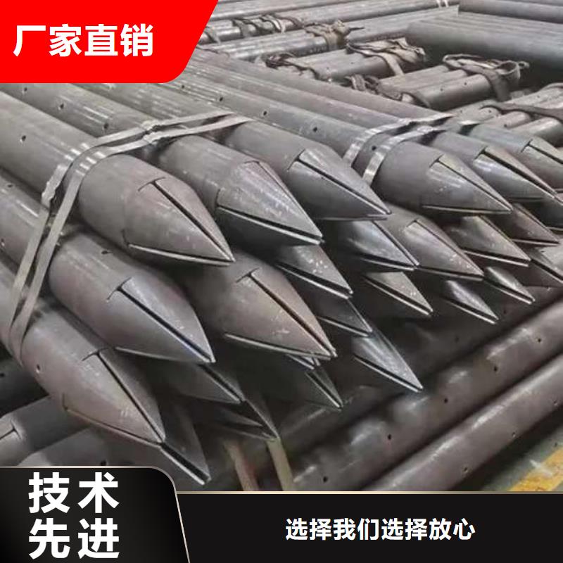 买注浆钢管必看-经验丰富