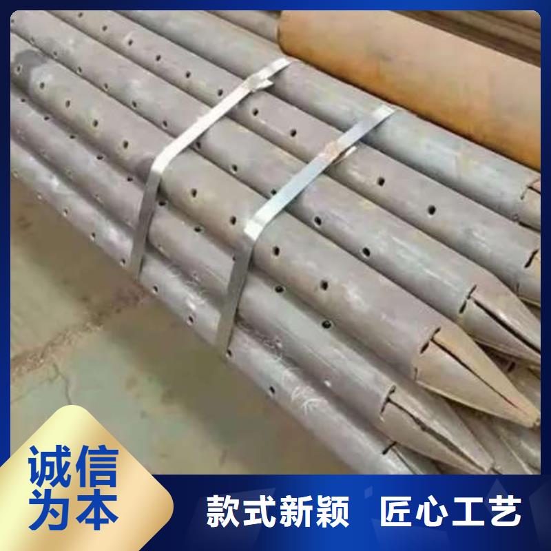 注浆钢管价格、注浆钢管厂家