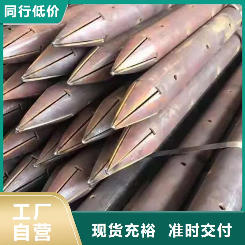 價(jià)格低的注漿鋼管供貨商