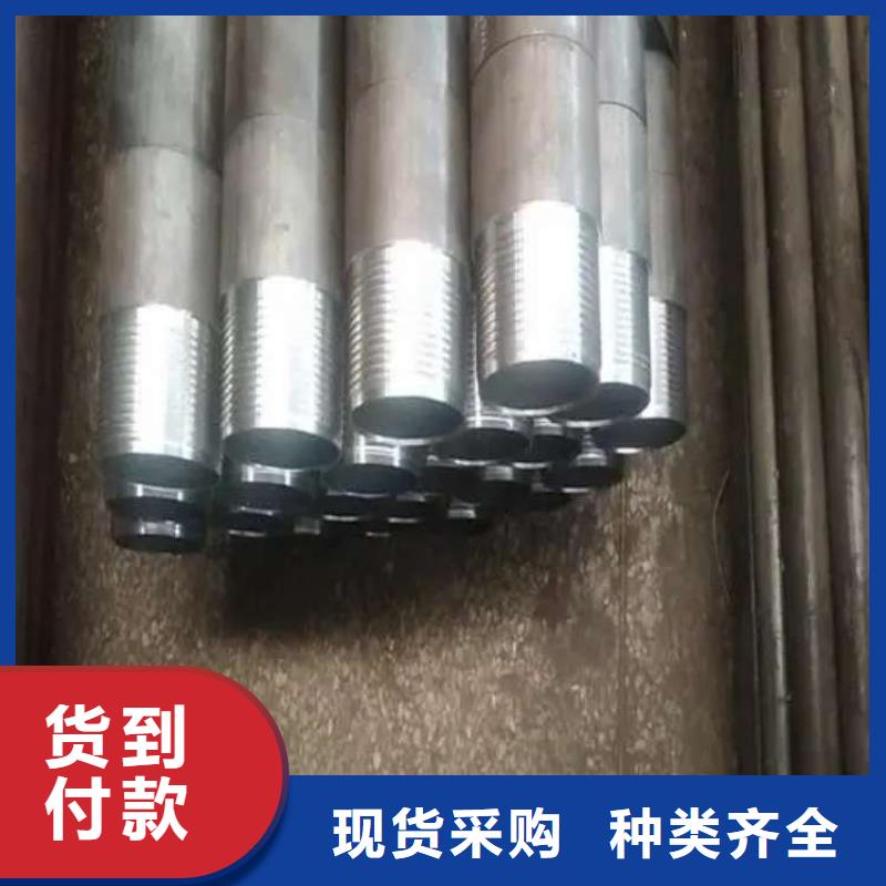 注漿鋼管行內優選