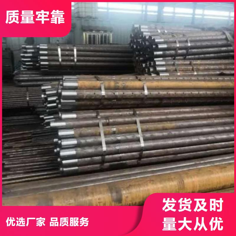 注漿鋼管定制-實力廠家