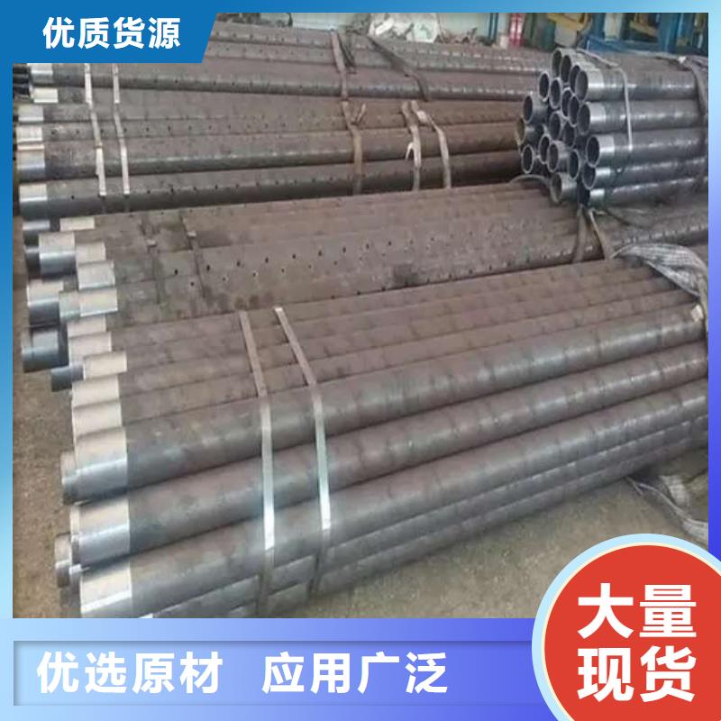 注漿鋼管價格歡迎來電