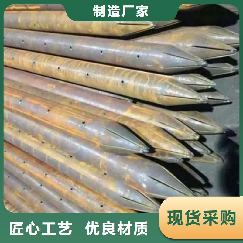 武漢市黃陂注漿管鋼花管