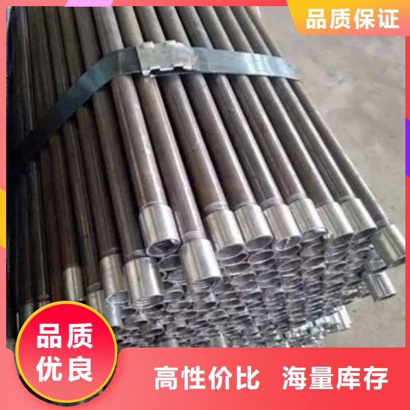 注浆钢管就近仓库发车