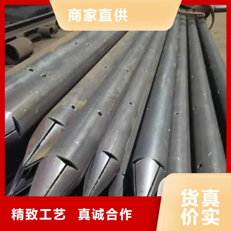 注漿鋼管_廠家批發(fā)_產(chǎn)地貨源