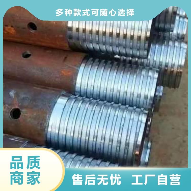 实力雄厚的注浆钢管供货商