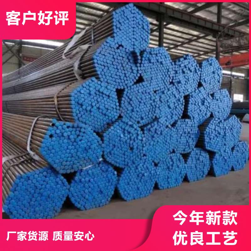 靠譜的注漿鋼管公司產(chǎn)品參數(shù)