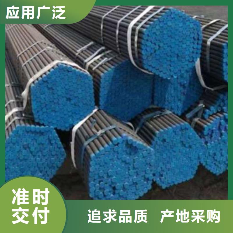 ##注漿鋼管廠家
