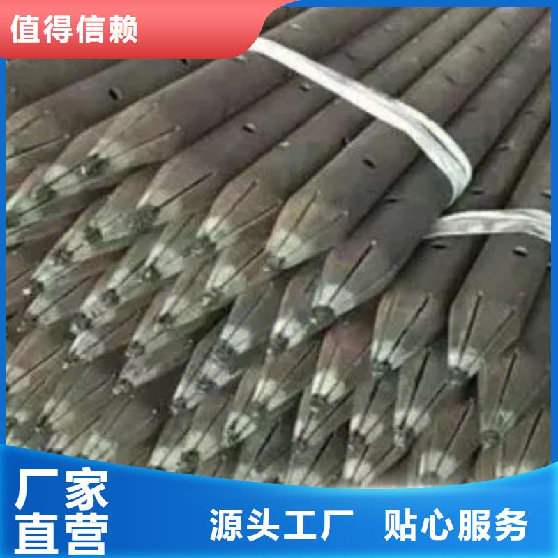 生產注漿鋼管的當地廠家