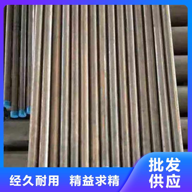 注漿鋼管廠家現(xiàn)貨銷售