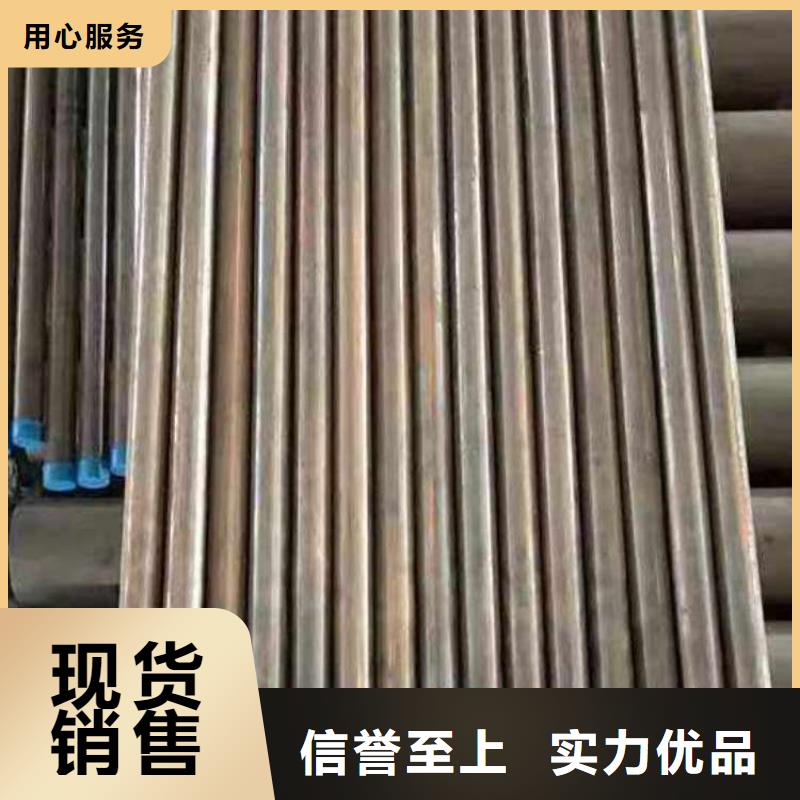 注漿鋼管有現貨也可定制
