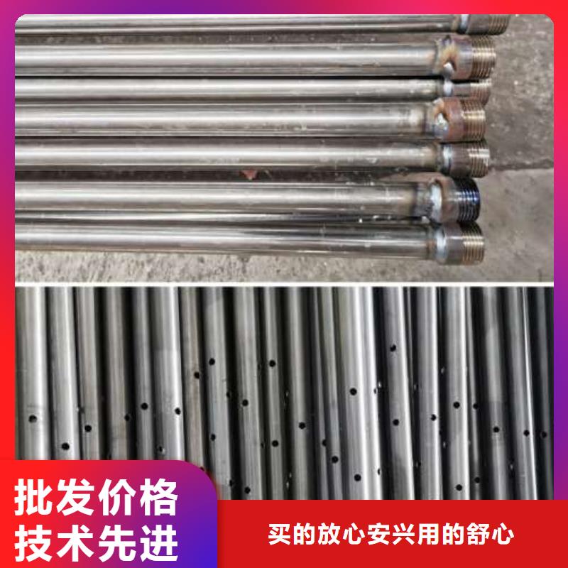 信譽好的注漿鋼管廠家