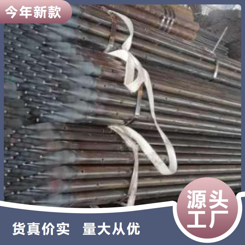 重庆市武隆注浆钢管