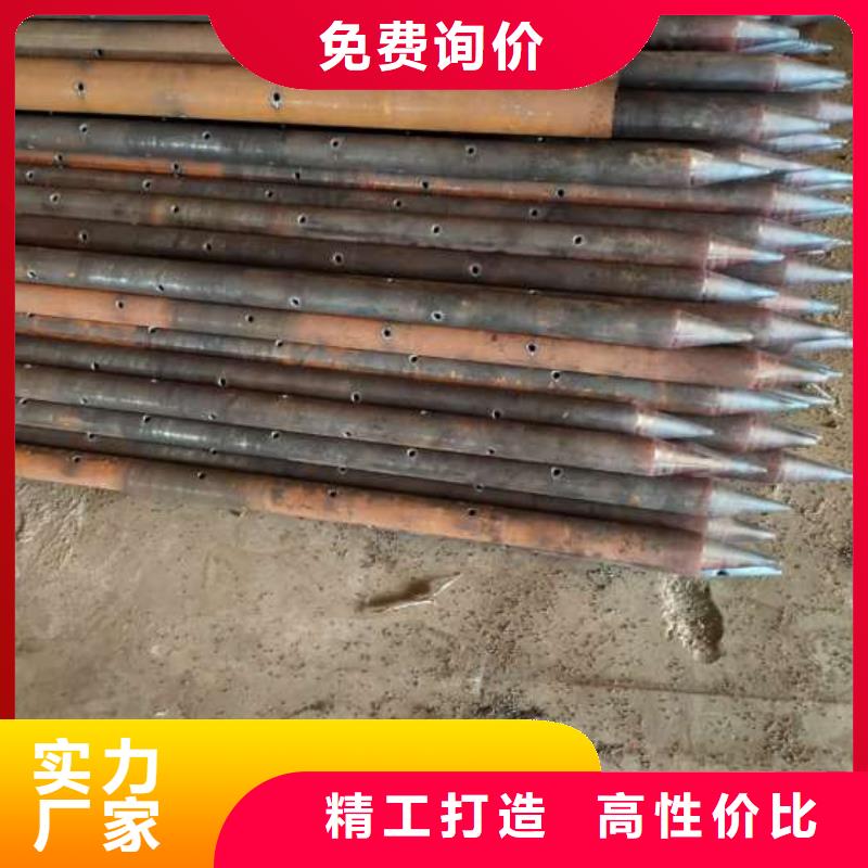 注浆钢管-放心可靠