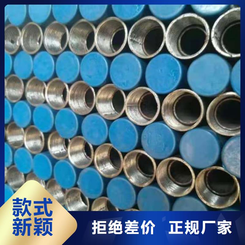 濰坊市高密倒刺注漿管