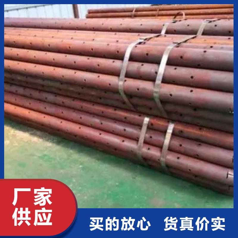 注漿鋼管客戶信賴