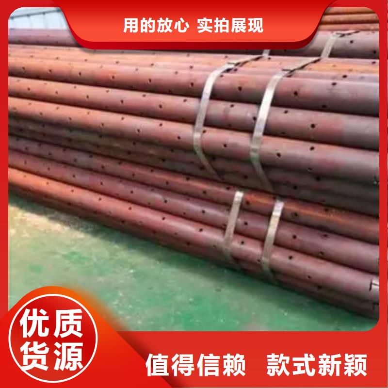 注漿鋼管高端定制