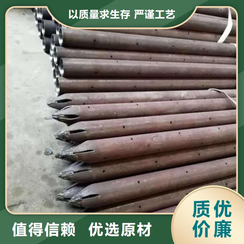汕頭市龍祥街道32注漿管