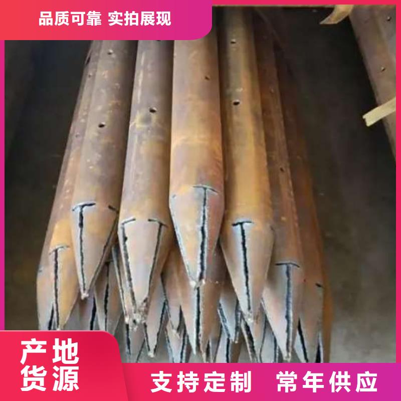 专业销售注浆钢管-省钱