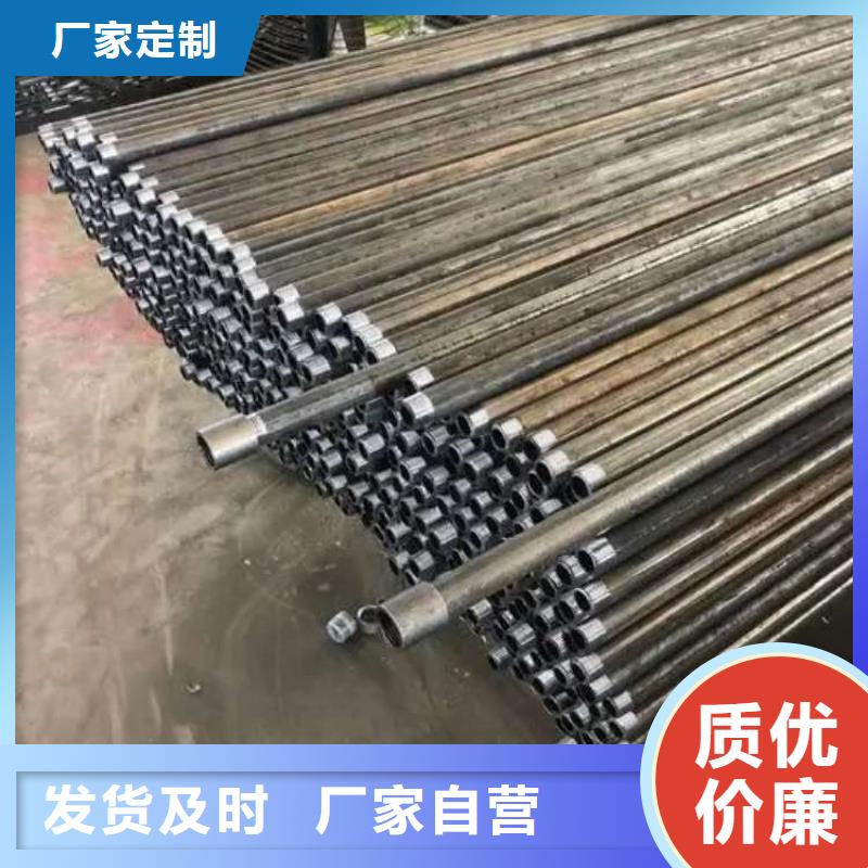 注漿鋼管廠家_咨詢優惠
