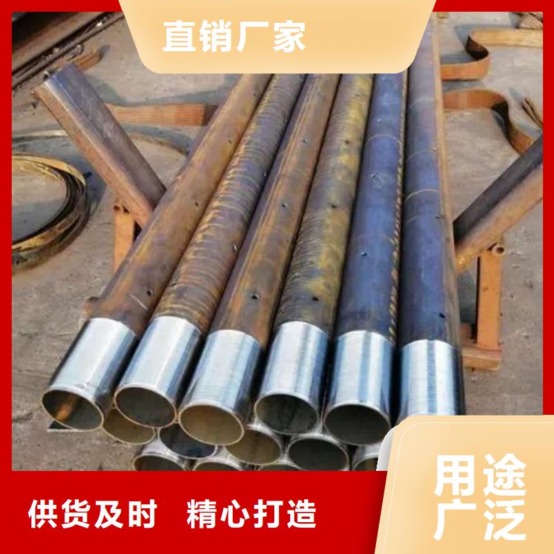 注漿鋼管_歡迎您