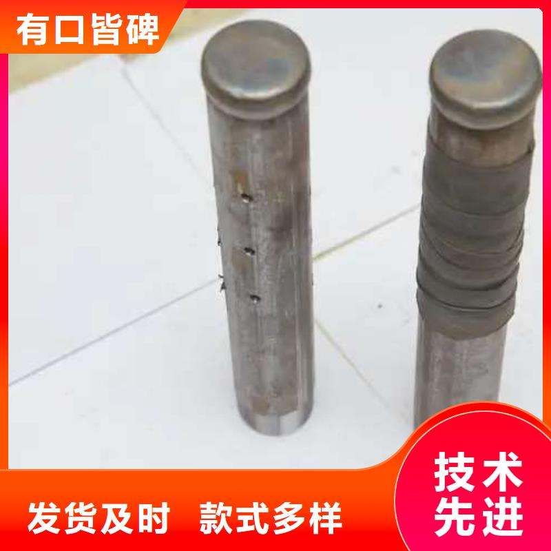 #注漿鋼管#量大從優(yōu)同城生產(chǎn)商