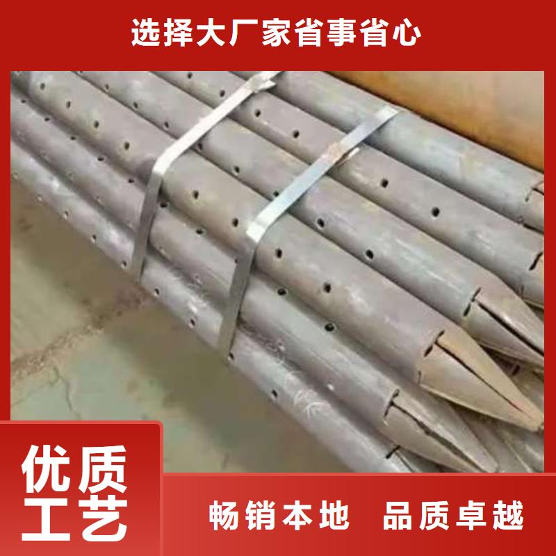 供應批發注漿鋼管-放心